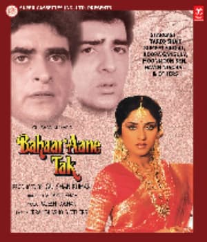 Bahaar Aane Tak (1990) poster