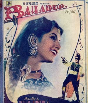 Bahadur (1953) poster