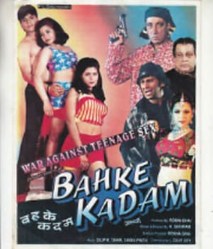 Bahke Kadam (1999) poster