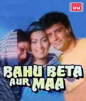 Bahu Beta Aur Maa (1992) poster