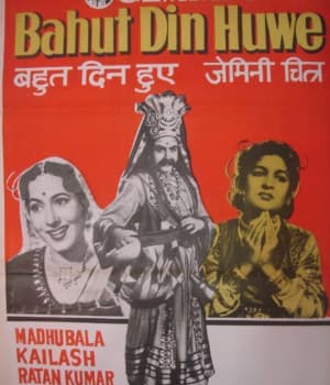 Bahut Din Huwe (1954)