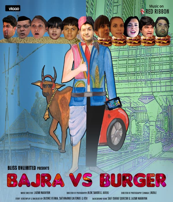 Bajra Vs Burger (2018) poster