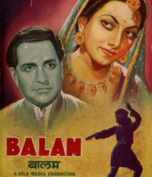 Balam (1949) poster