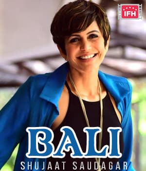 Bali (2004) poster