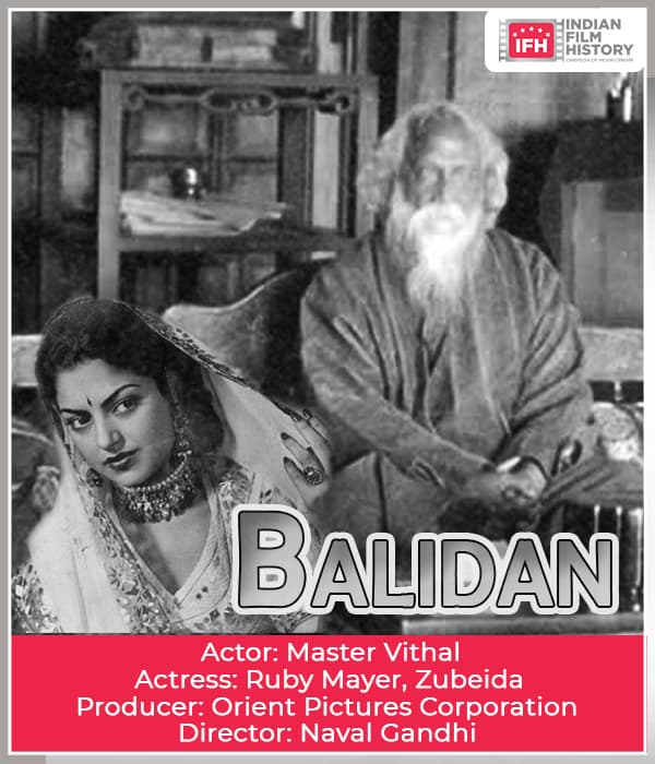 Balidan (1927) movie poster