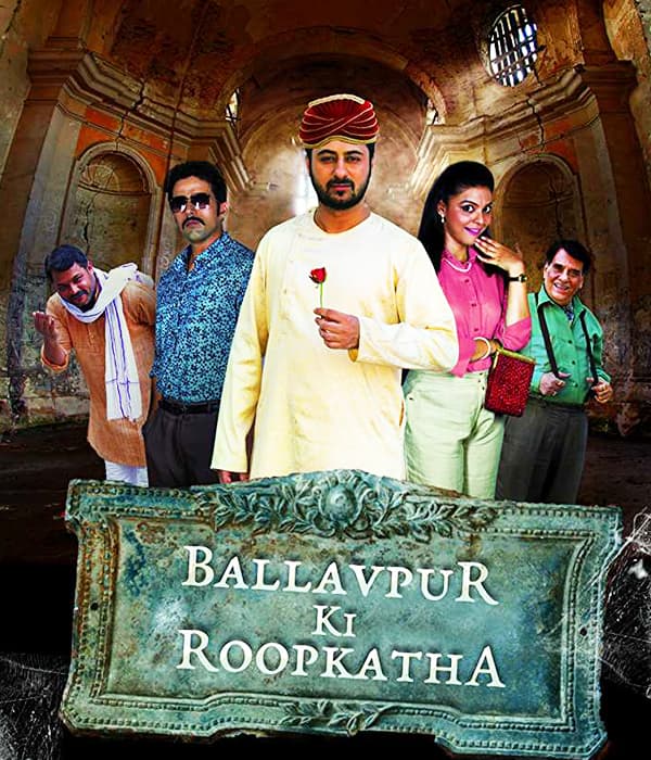 Ballavpur Ki Roopkatha (2017) poster