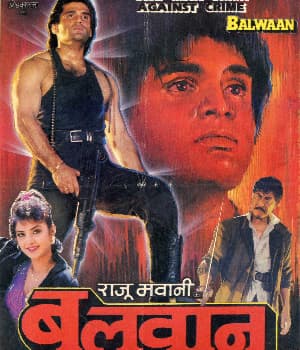 Balwaan (1992) poster