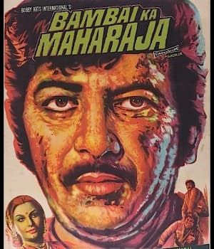 Bambai Ka Maharaja (1980) poster