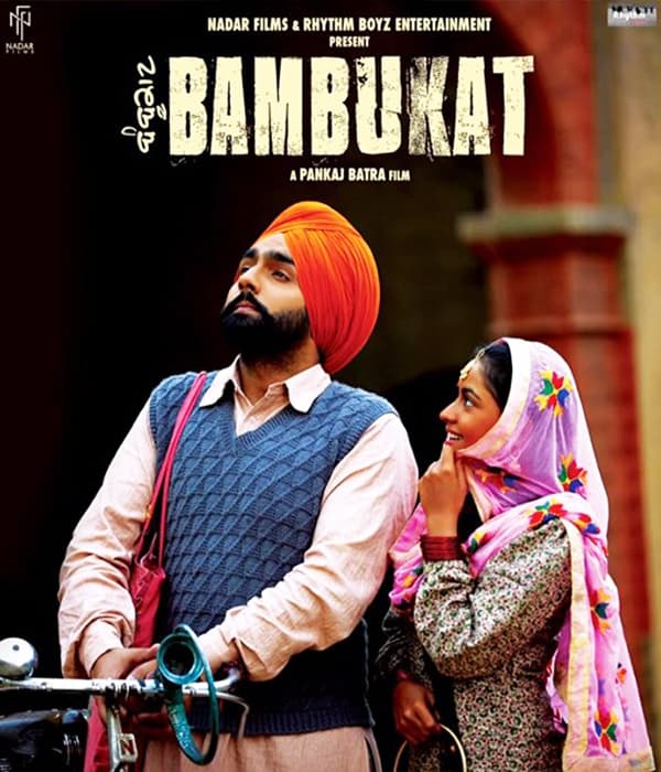 Bambukat (2016) poster