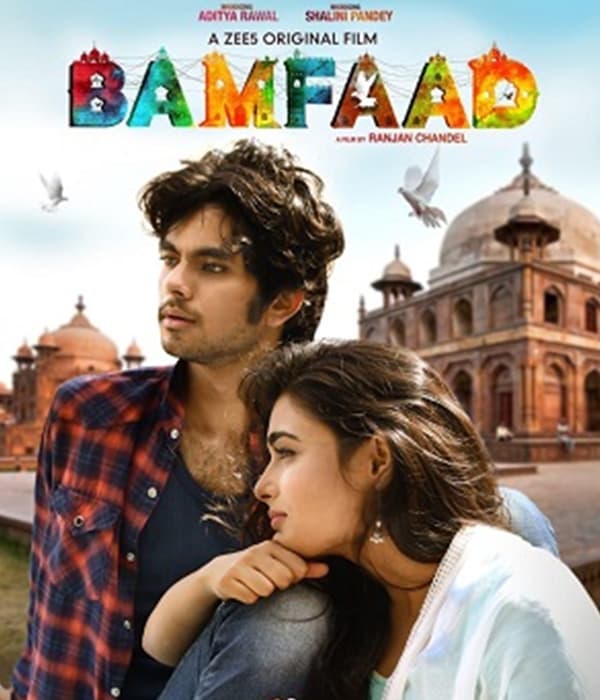 Bamfaad (2020) poster