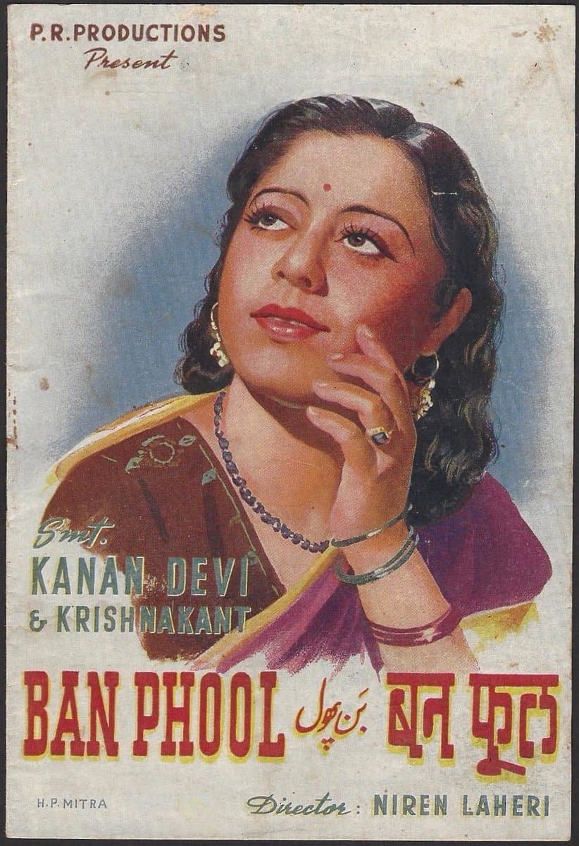 Ban Phool (1945) poster