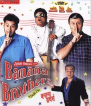 Banana Brothers (2004) poster