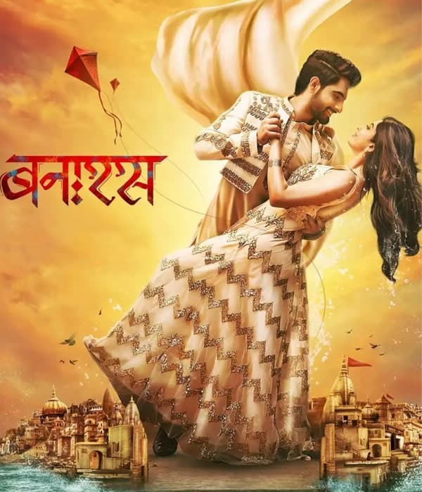 Banaras (2022) poster