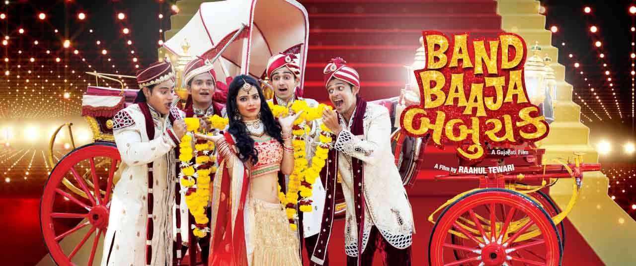  Band Baaja Babuchak 03