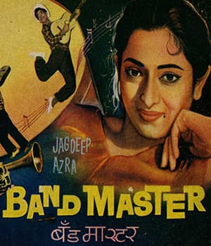 Band Master (1963) poster