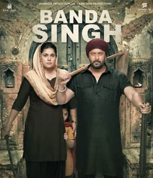 Banda Singh