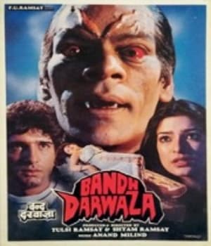 Bandh Darwaza (1990) poster