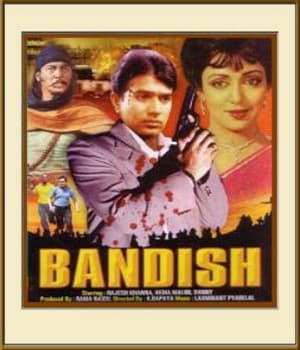 Bandish  (1980) poster