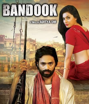 Bandook (2013) poster