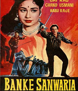 Banke Sawariya (1962) poster
