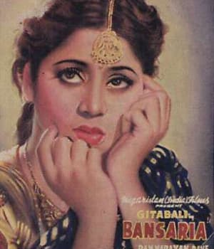 Bansaria (1949) poster