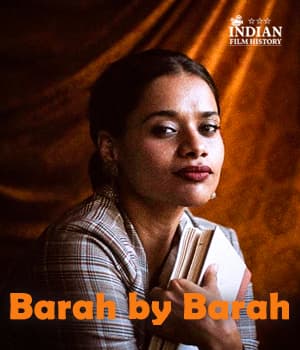 Barah by Barah