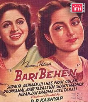 Bari Bahen (1950) poster