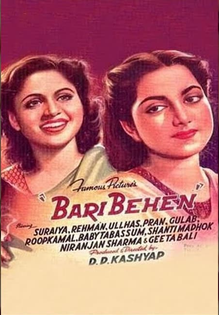 Bari Behen (1949) poster