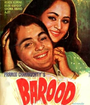 Barood (1976) poster