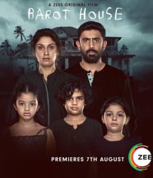 Barot House (2019) poster