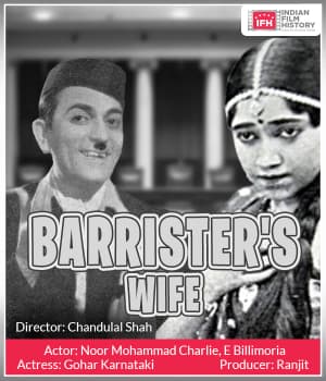 Barrister's Wife (1935) movie poster