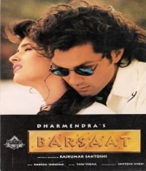 Barsaat (1995) poster