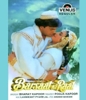 Barsaat Ki Raat (1998) poster
