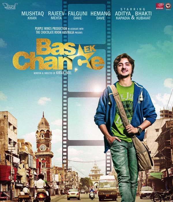 Bas Ek Chance (2015) poster