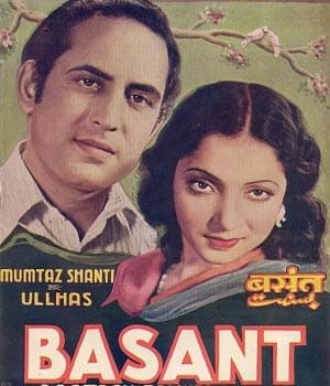 Basant (1942) movie poster