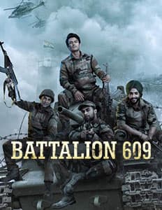 Battalion 609 (2019) poster