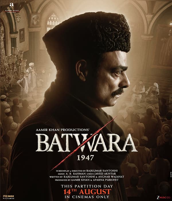 Batwara 1947