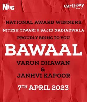 Bawaal
