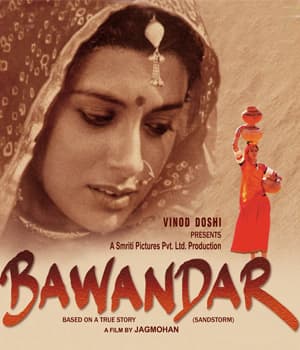 Bawandar (2001) poster