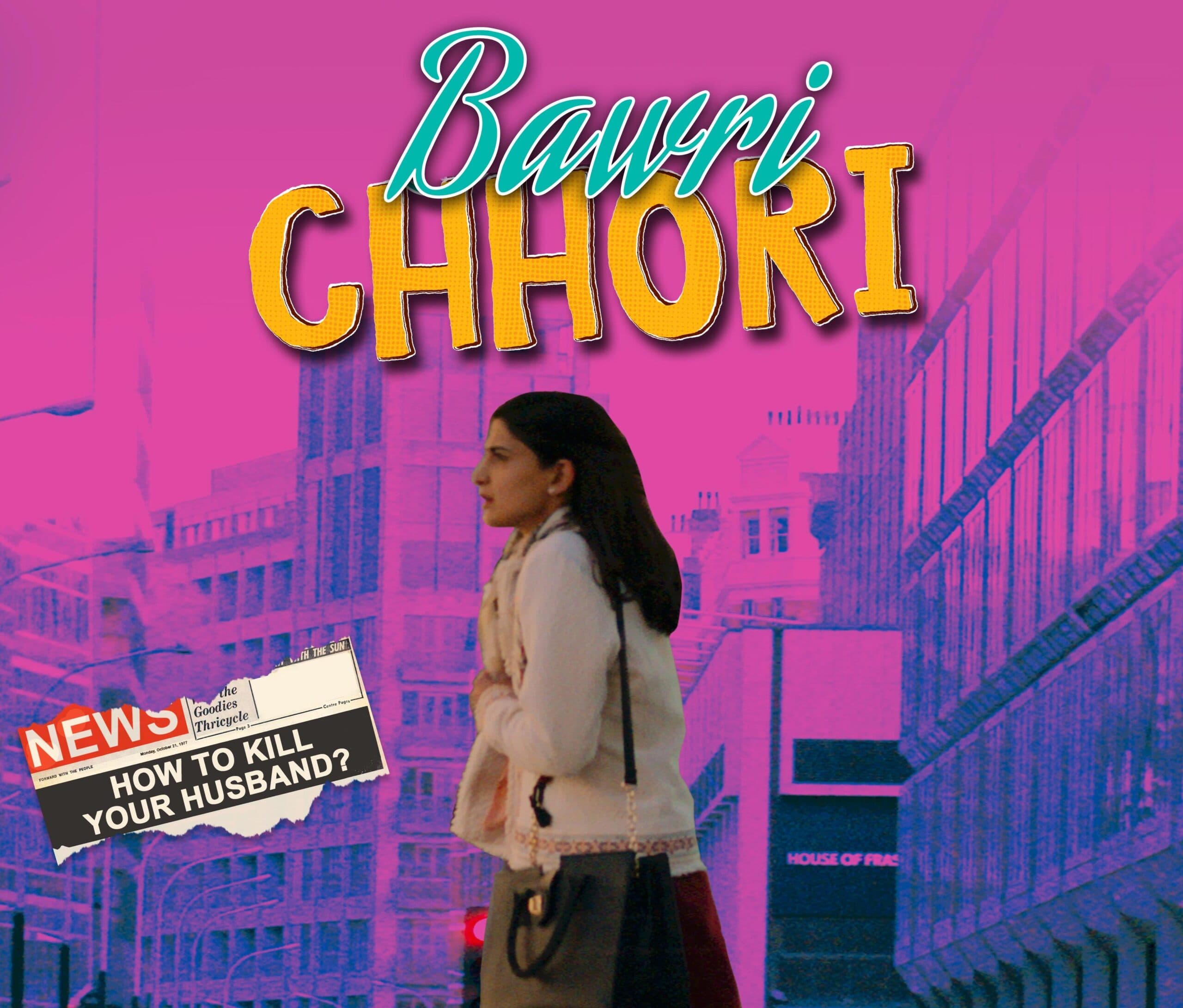 Bawri Chhori