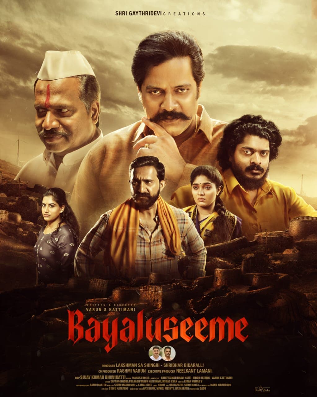 Bayaluseeme (2023) poster