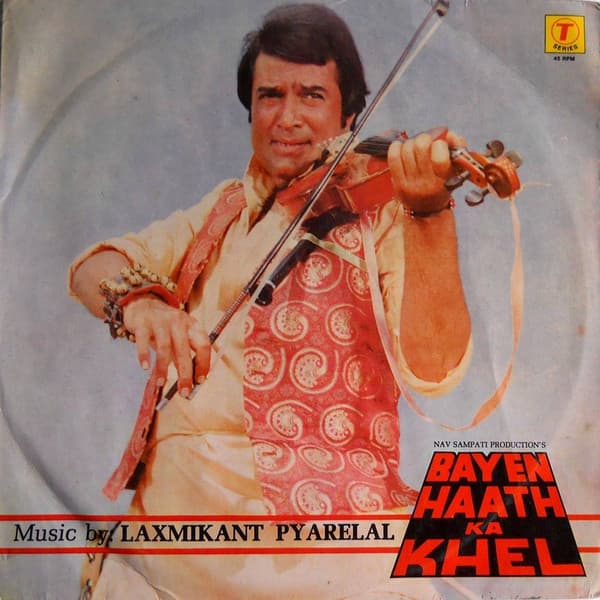 Bayen Hath Ka Khel (1985) poster