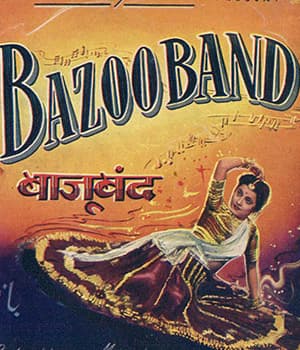 Bazooband (1954) poster