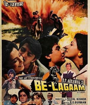 Be lagaam (1988) poster
