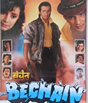 Bechain (1993) poster