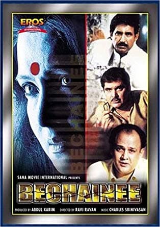 Bechainee (2000) poster