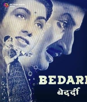 Bedardi (1951) poster