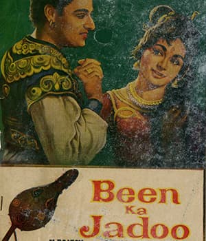 Been Ka Jadoo (1963) poster