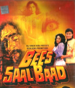 Bees Saal Baad (1989) poster
