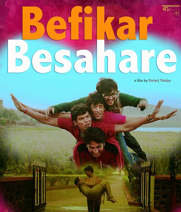 Befikar Besahare (2017) poster